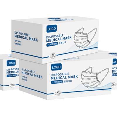 Protective mask box mask white card box thermometer package box