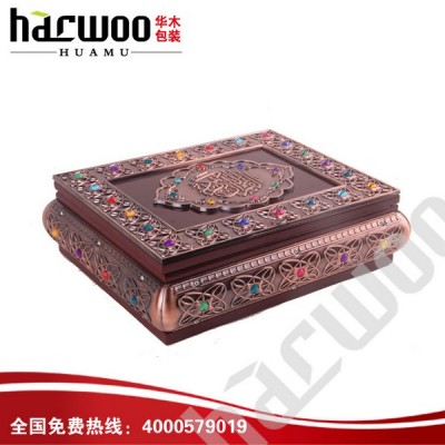 High quality popular Made in China Islamic wooden Quran Box