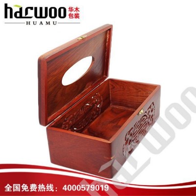 Beautiful wood craft facial tissue box with graven logo