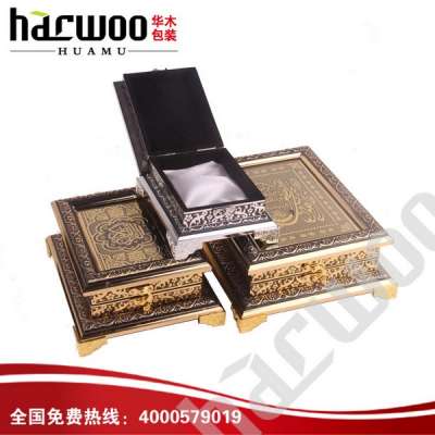 2014 Customized luxury Made-in-China wooden Quran Box