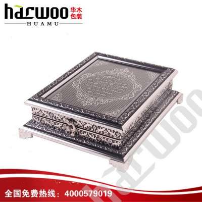 2014 High quality Made in China wooden Koran Box